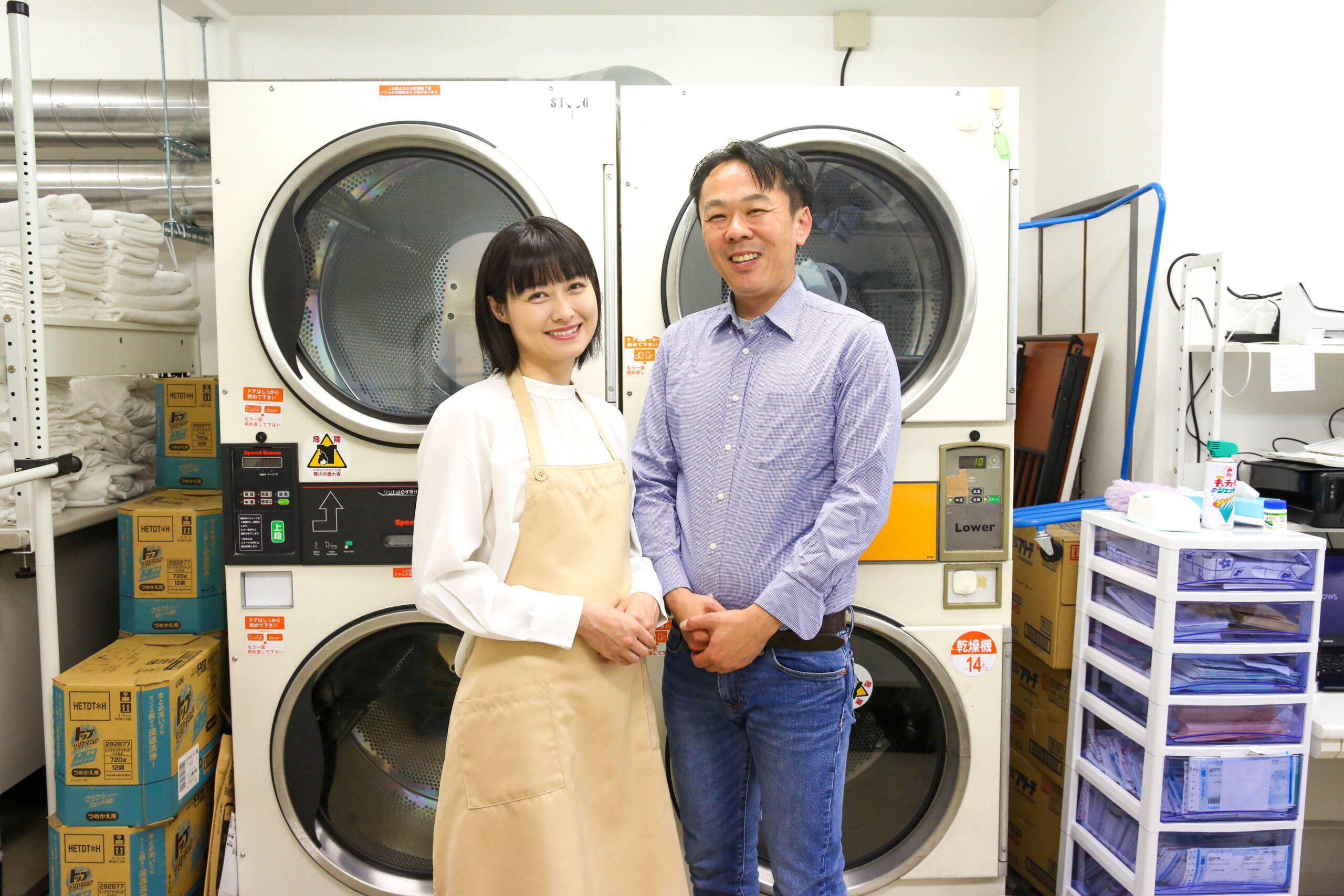 取材・メディア掲載のご相談｜TBS・テレビ朝日ほか取材実績多数（旧デリウォッシュ新宿店）