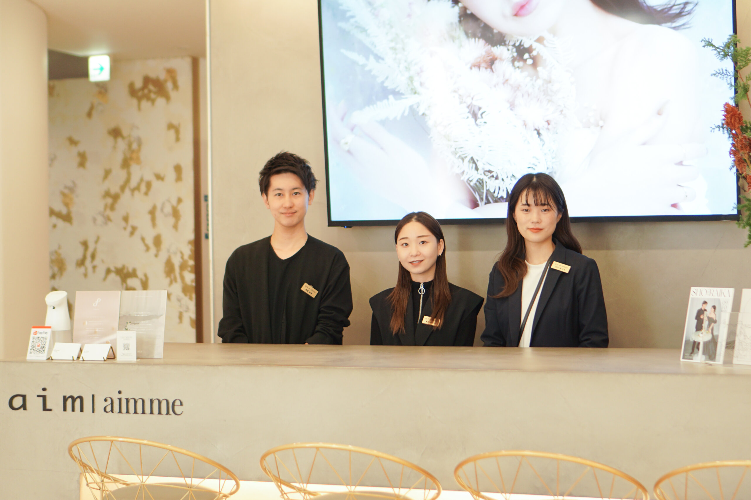 aim/aimme 東京原宿店様 社員のみなさま｜フォトスタジオの襦袢・足袋洗濯代行