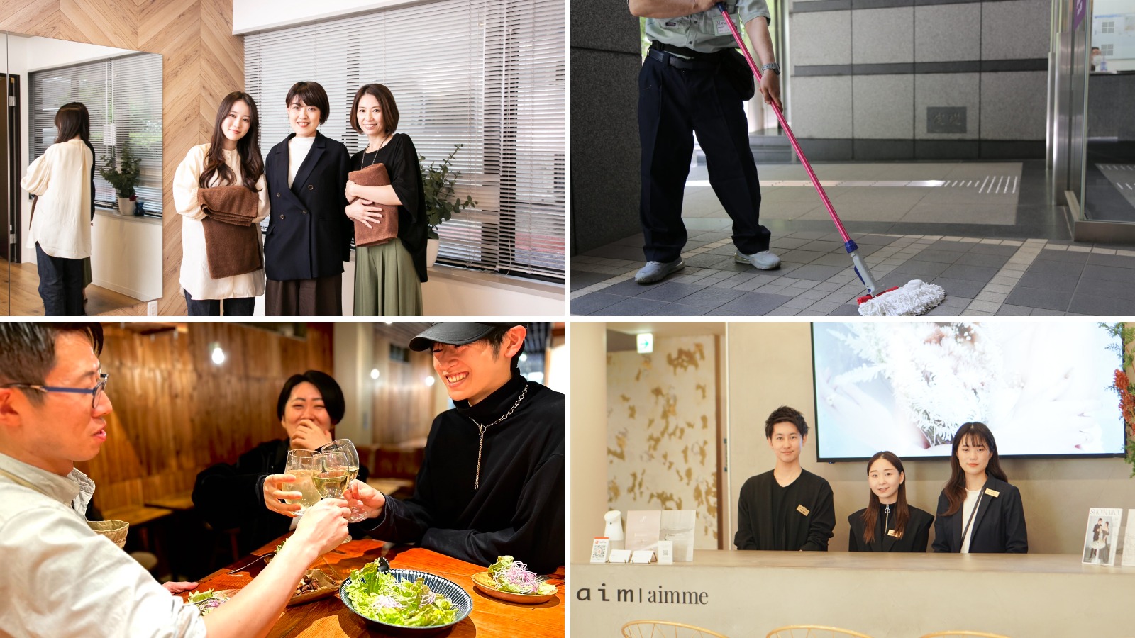 業種別 導入事例まとめ｜美容サロン・ビルメンテナンス・飲食店・フォトスタジオの洗濯代行（2008年創業・17年の実績）